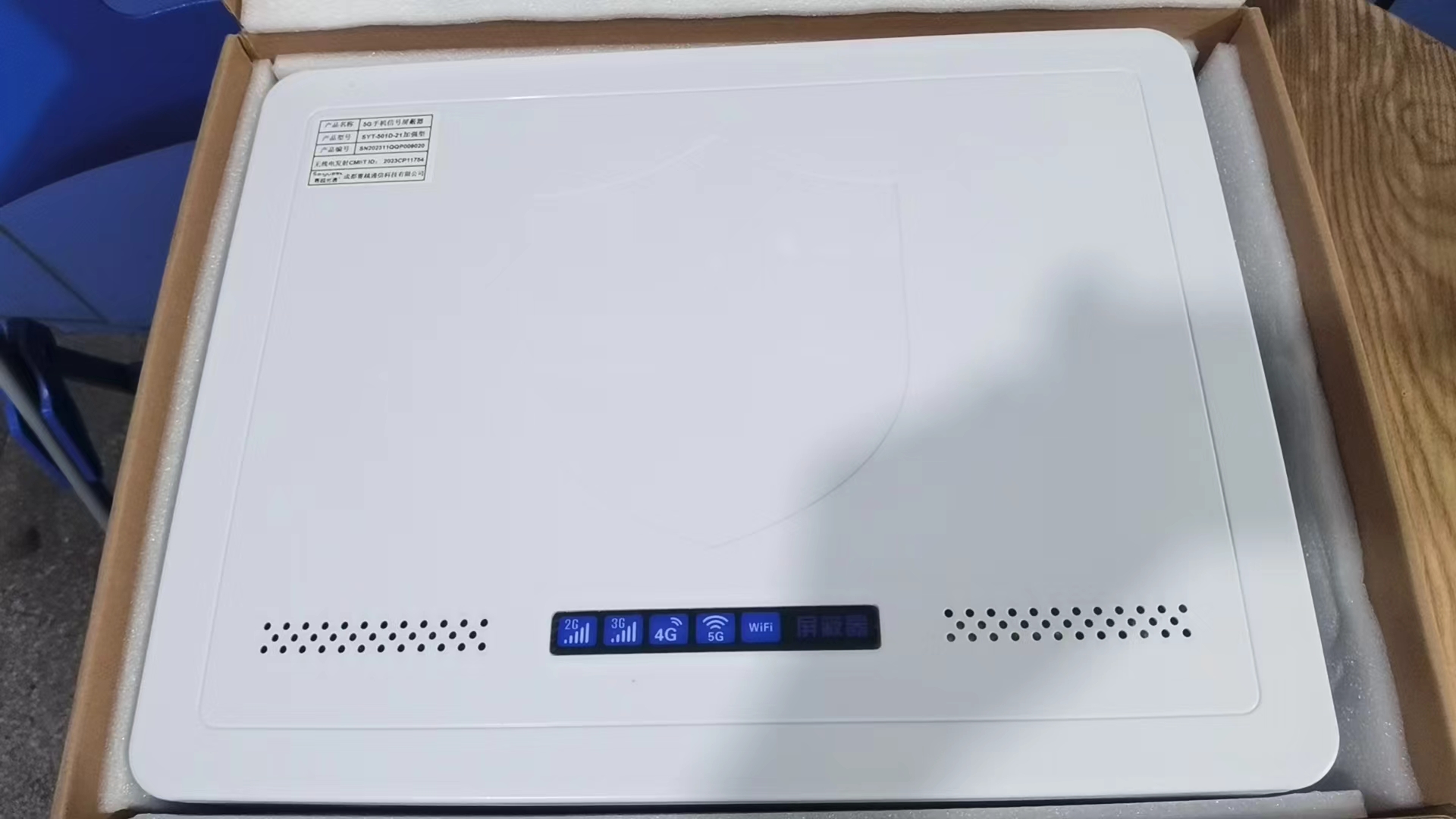  梁子湖内置21路移动通信干扰器