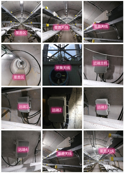  梁子湖电力管廊覆盖天线方案案例