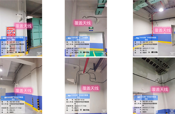  梁子湖污水处理净水厂地下箱体覆盖案例